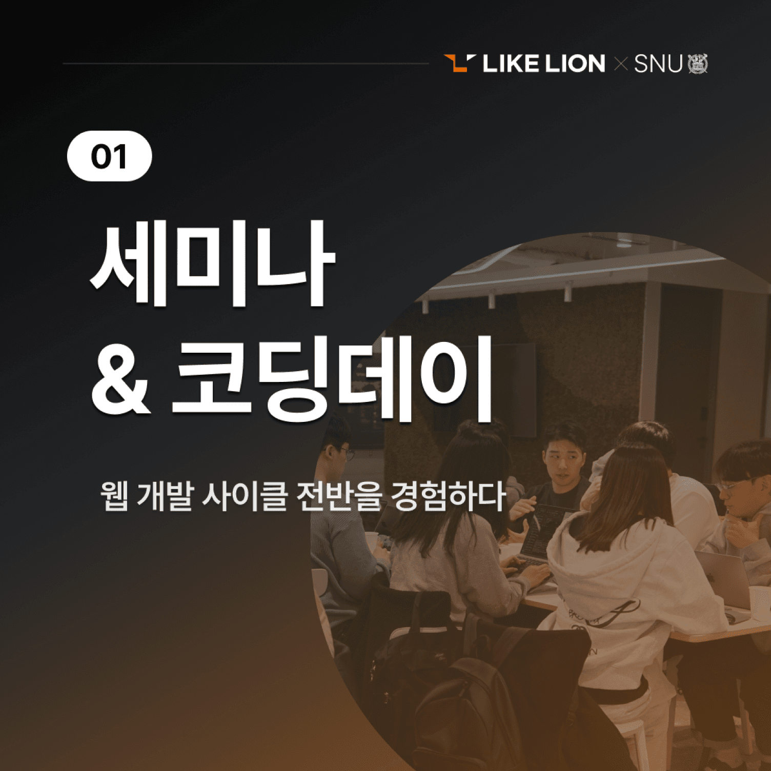 about-cardnews-1
