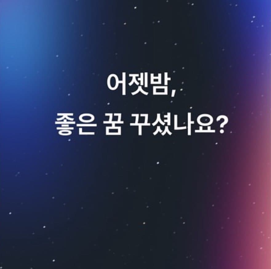 interview-card-image